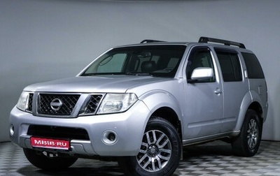 Nissan Pathfinder, 2006 год, 870 000 рублей, 1 фотография