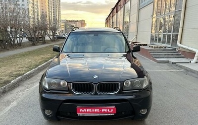 BMW X3, 2004 год, 995 000 рублей, 1 фотография