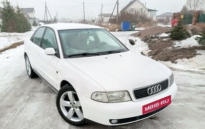 Audi A4, 1997 год, 415 000 рублей, 1 фотография
