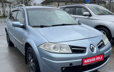 Renault Megane II, 2008 год, 600 000 рублей, 1 фотография