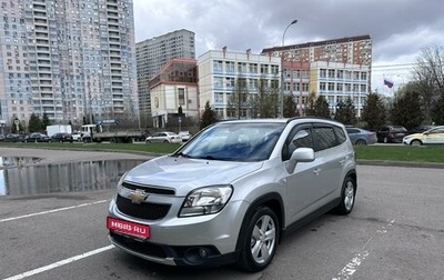 Chevrolet Orlando I, 2012 год, 1 298 000 рублей, 1 фотография