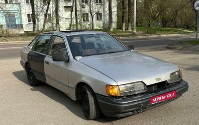 Ford Scorpio II, 1985 год, 100 000 рублей, 1 фотография