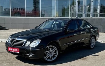 Mercedes-Benz E-Класс, 2008 год, 1 390 000 рублей, 1 фотография