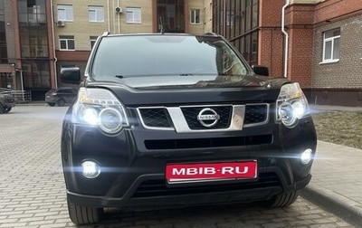 Nissan X-Trail, 2012 год, 1 515 000 рублей, 1 фотография