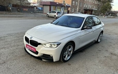 BMW 3 серия, 2016 год, 2 825 000 рублей, 1 фотография