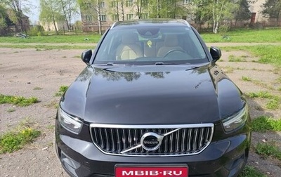 Volvo XC40 I, 2018 год, 2 590 000 рублей, 1 фотография