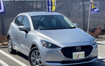 Mazda 2 III, 2019 год, 1 050 007 рублей, 1 фотография