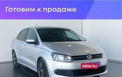 Volkswagen Polo VI (EU Market), 2014 год, 1 060 000 рублей, 1 фотография