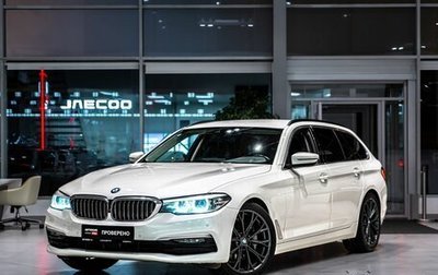 BMW 5 серия, 2018 год, 3 430 000 рублей, 1 фотография