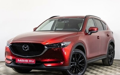 Mazda CX-5 II, 2021 год, 3 315 000 рублей, 1 фотография