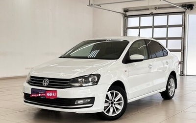 Volkswagen Polo VI (EU Market), 2018 год, 1 499 000 рублей, 1 фотография