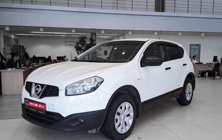 Nissan Qashqai, 2013 год, 1 230 000 рублей, 1 фотография