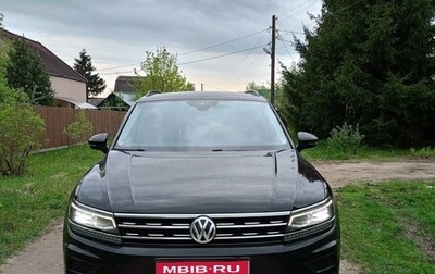Volkswagen Tiguan II, 2019 год, 2 950 000 рублей, 1 фотография