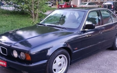 BMW 5 серия, 1995 год, 500 000 рублей, 1 фотография