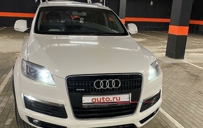 Audi Q7, 2008 год, 2 350 000 рублей, 1 фотография
