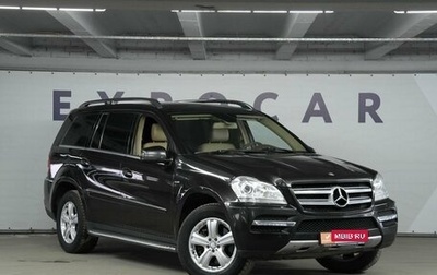 Mercedes-Benz GL-Класс, 2011 год, 2 220 000 рублей, 1 фотография