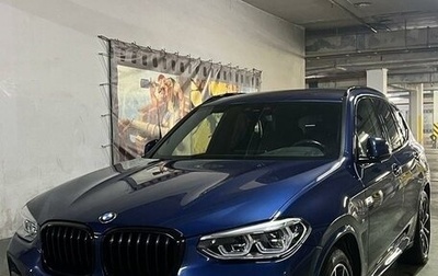 BMW X3, 2021 год, 6 590 000 рублей, 1 фотография