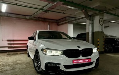 BMW 5 серия, 2017 год, 3 340 000 рублей, 1 фотография