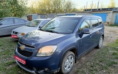 Chevrolet Orlando I, 2014 год, 1 180 000 рублей, 1 фотография