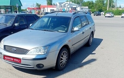 Ford Mondeo III, 2003 год, 341 000 рублей, 1 фотография