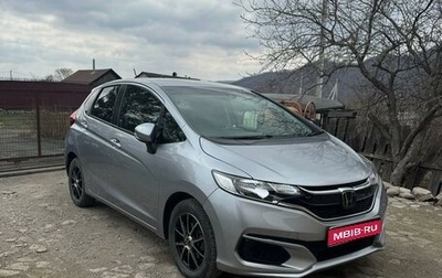 Honda Fit III, 2019 год, 1 250 000 рублей, 1 фотография
