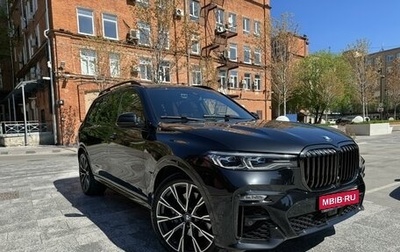 BMW X7, 2021 год, 11 800 000 рублей, 1 фотография