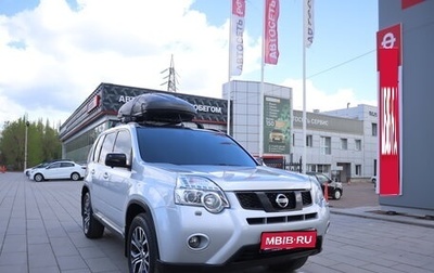 Nissan X-Trail, 2014 год, 1 999 000 рублей, 1 фотография