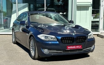 BMW 5 серия, 2011 год, 1 865 000 рублей, 1 фотография