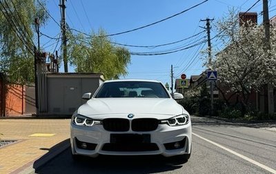 BMW 3 серия, 2017 год, 2 500 000 рублей, 1 фотография