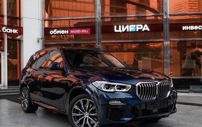 BMW X5, 2021 год, 8 850 000 рублей, 1 фотография