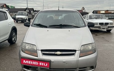 Chevrolet Aveo III, 2007 год, 325 000 рублей, 1 фотография