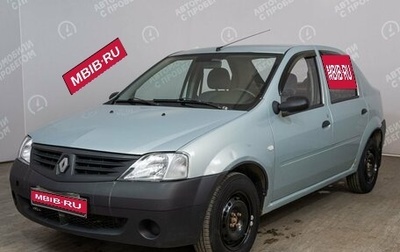 Renault Logan I, 2008 год, 251 700 рублей, 1 фотография