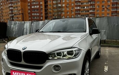 BMW X5, 2015 год, 3 870 000 рублей, 1 фотография