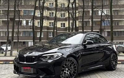 BMW M2 F87, 2018 год, 5 300 000 рублей, 1 фотография