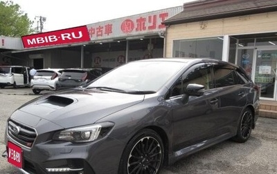 Subaru Levorg I, 2020 год, 1 900 000 рублей, 1 фотография