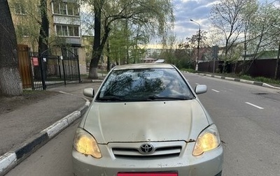 Toyota Corolla, 2005 год, 335 000 рублей, 1 фотография