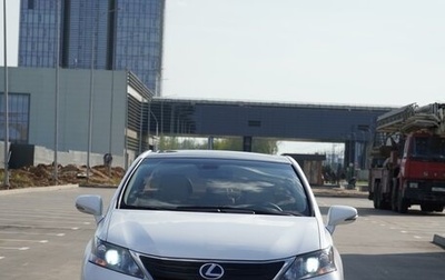 Lexus HS I рестайлинг, 2010 год, 1 630 000 рублей, 1 фотография