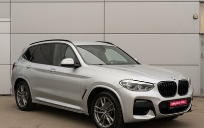 BMW X3, 2021 год, 4 400 000 рублей, 1 фотография