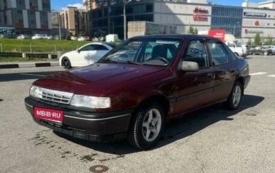 Opel Vectra A, 1990 год, 115 000 рублей, 1 фотография