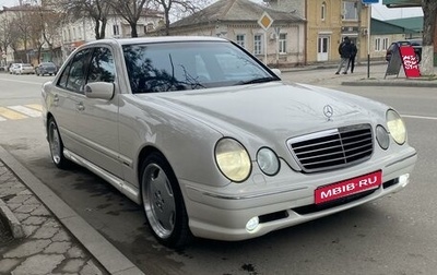 Mercedes-Benz E-Класс, 2001 год, 1 530 000 рублей, 1 фотография