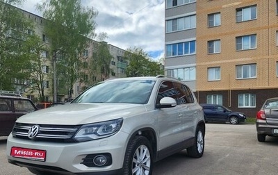 Volkswagen Tiguan I, 2012 год, 1 800 000 рублей, 1 фотография