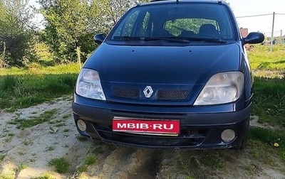 Renault Scenic III, 2000 год, 215 000 рублей, 1 фотография