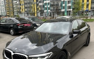 BMW 5 серия, 2021 год, 4 677 777 рублей, 1 фотография