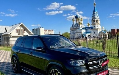 Mercedes-Benz GLS, 2022 год, 18 900 000 рублей, 1 фотография