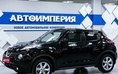 Nissan Juke II, 2011 год, 1 198 000 рублей, 1 фотография