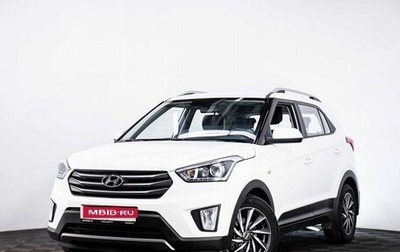 Hyundai Creta I рестайлинг, 2017 год, 1 735 000 рублей, 1 фотография