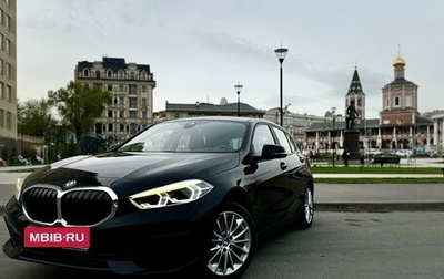 BMW 1 серия, 2019 год, 2 472 000 рублей, 1 фотография