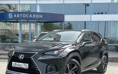 Lexus NX I, 2021 год, 4 490 000 рублей, 1 фотография