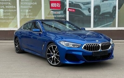 BMW 8 серия, 2019 год, 9 300 000 рублей, 1 фотография