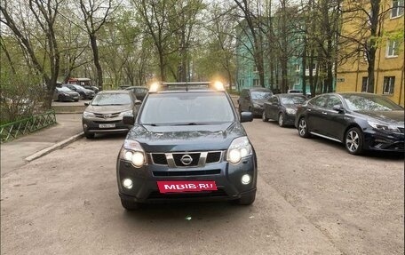 Nissan X-Trail, 2014 год, 1 769 000 рублей, 3 фотография